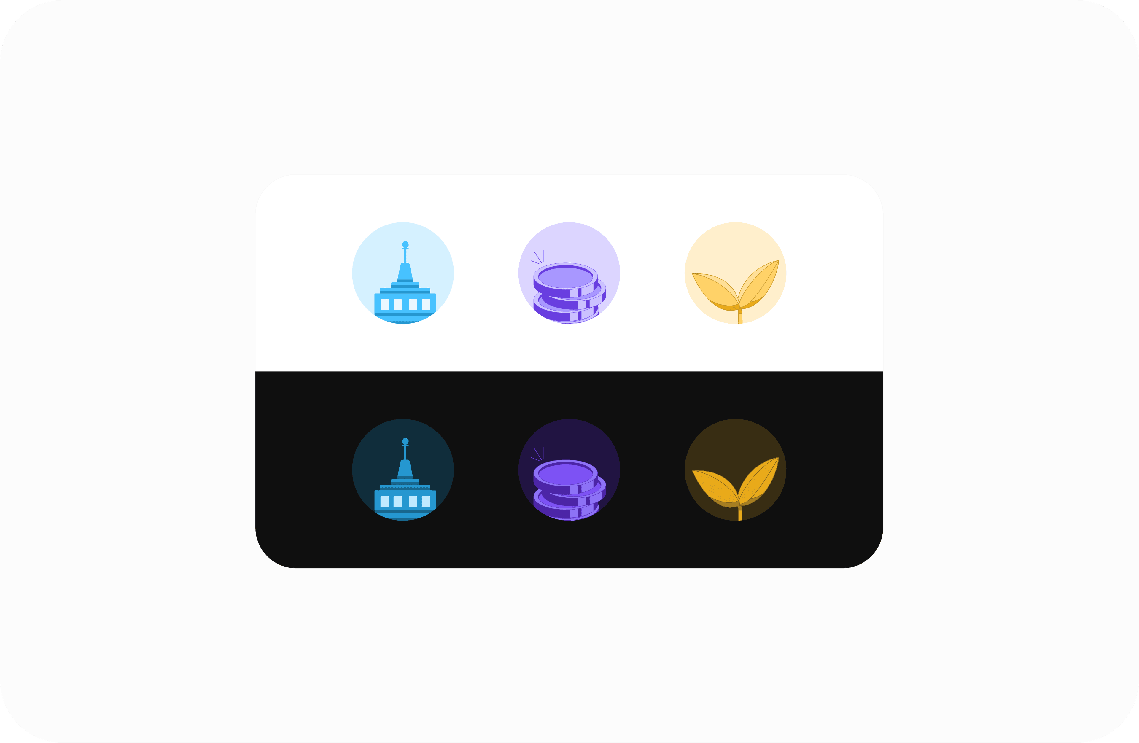 Menu Icons